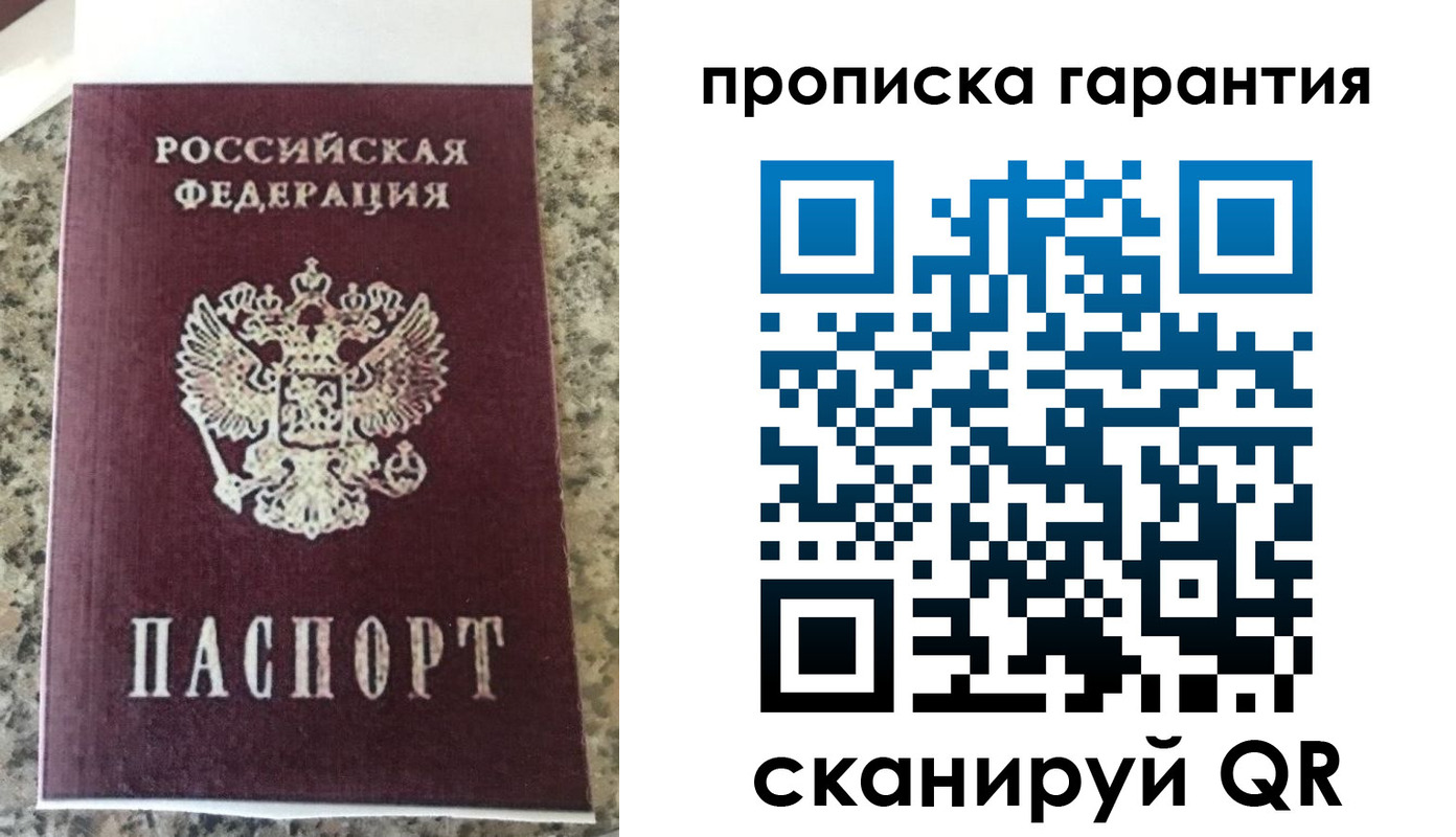 регистрация для школы в Чебоксарах